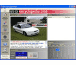 Auto-Tech Encyclopedia 2004